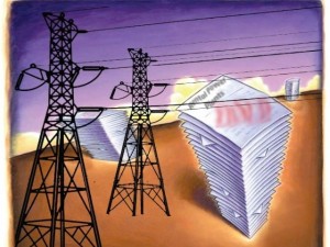 Power: NERC Issues 126 Licences For 36,040MW