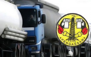 PENGASSAN suspends strike, reaches agreement with FG