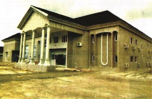 Akpobolokemi Puts Own N650 Million House For Sale