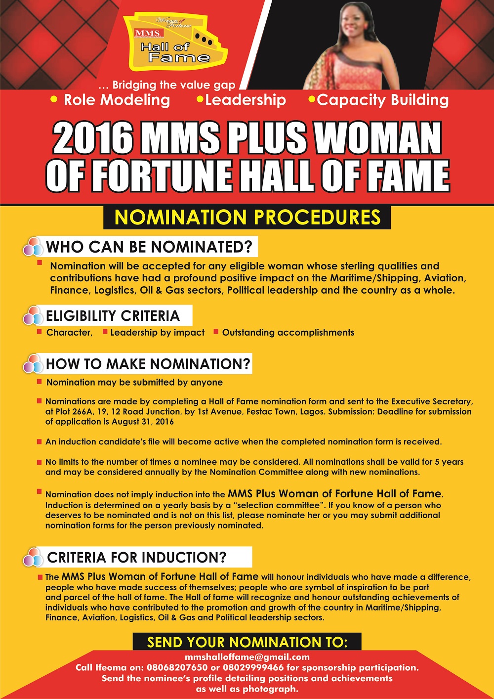 MMS Hall of fame Advert
