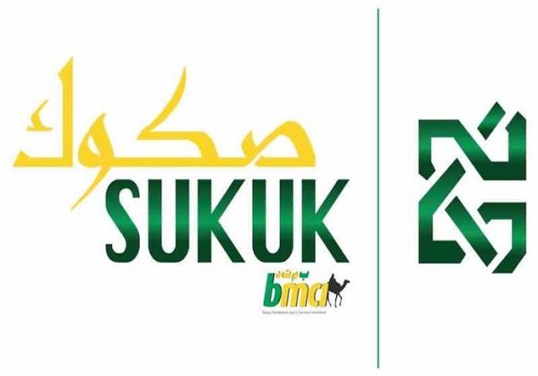 FG’s N100bn Debut Sukuk Offer Oversubscribed by 6%