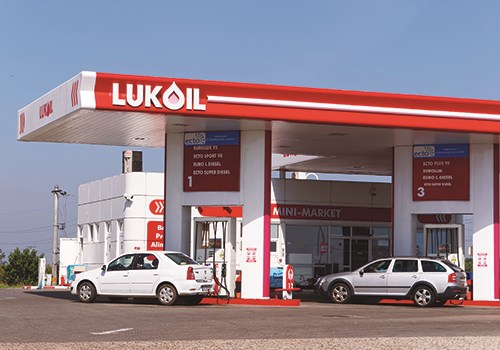 Russia’s Lukoil Plans Stakes In Nigerian Oilfields
