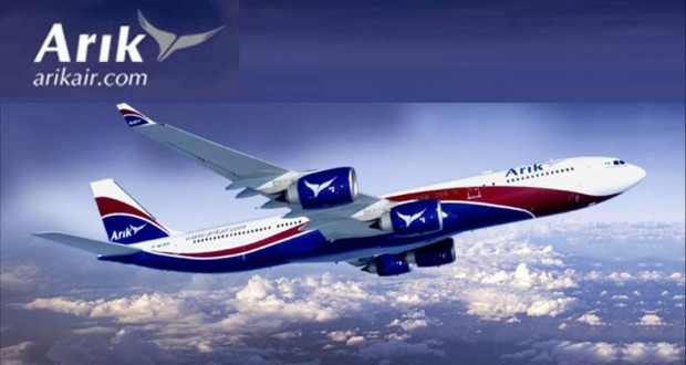 Aircraft Maintenance: Arik Air Reduces Number Of Flights