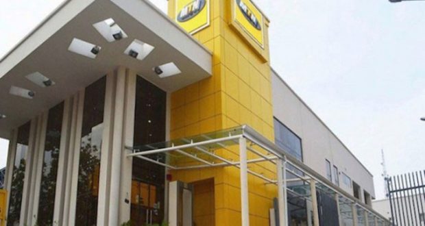 MTN pays N71.6bn to renew spectrum licence