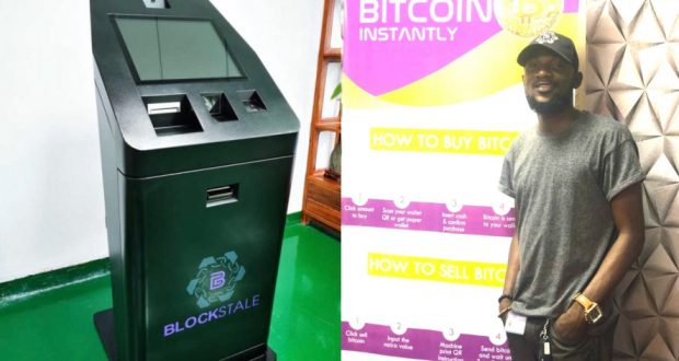Bulls: Nigeria's First Bitcoin ATM