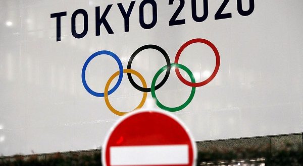 Nigeria opens camp for Tokyo 2020 Olympics today