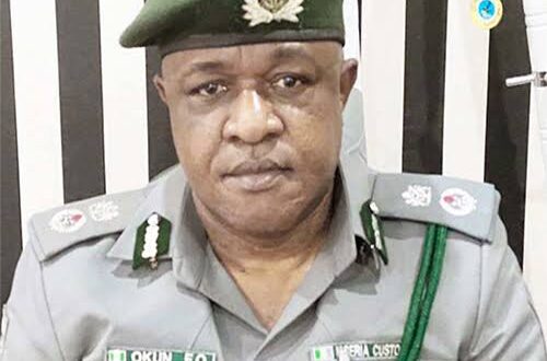 2021: Customs Collected N224billion Revenue In 2021 At PTML