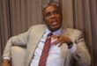 Rotimi Amaechi Resigns As Transportation Minister Over Presidential Ambition, After Buhari's Directive