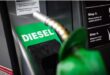 Diesel, gas prices compound FX woes, inflation outlook