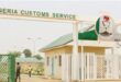 E-Customs project: Court shifts hearing to July 6