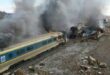 BEARS: Railway Victims Grinding