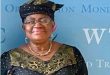 How Nigeria Can Attain Fiscal Sustainability- Okonjo Iweala