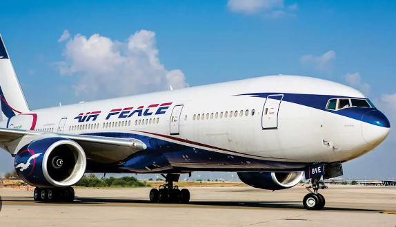 Air Peace Economy Class To London Booked Till August – COO