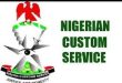 Ogun Customs Command Seizes N770m Contraband