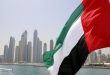 Applicants Decry N640,000 UAE Visa Fee Hike