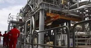 NNPCL Postpones P’Harcourt refinery kick-off sixth time