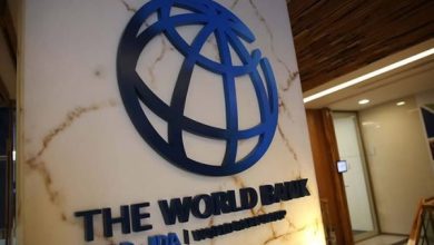 W’Bank Suspends Loan Fees For Poor Nations