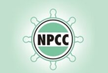 NPCC unveils Board of Trustees