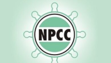 NPCC unveils Board of Trustees