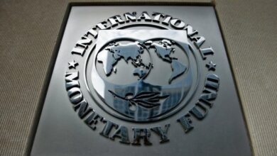 IMF Cautions Nigeria On $5bn Abu Dhabi Swap Deal